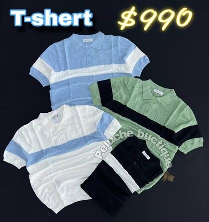 T-shirt — Camisetas & Polos